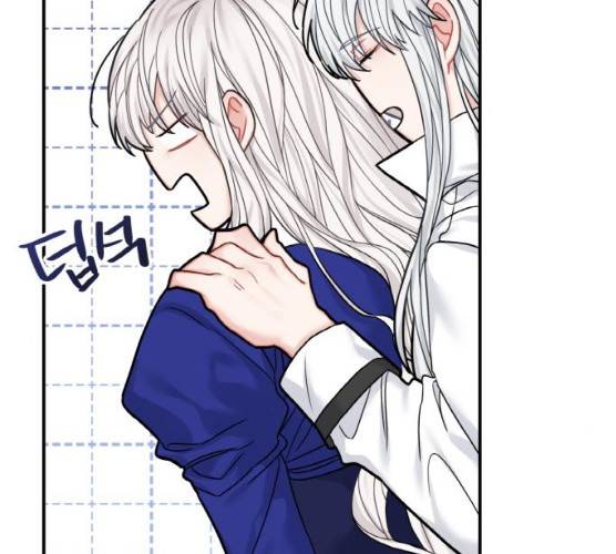마녀와 용의 신혼일기 44화 27