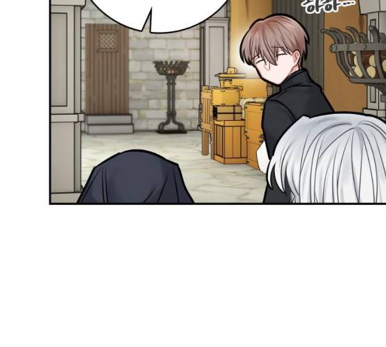 마녀와 용의 신혼일기 44화 162