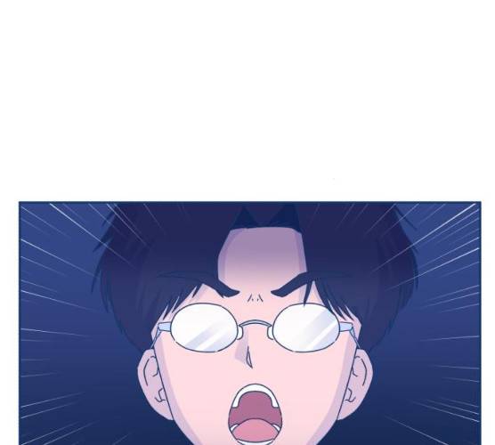 오징어도 사랑이 되나요? 13화 12