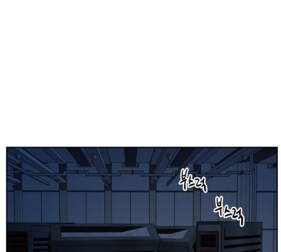 럭키언럭키 시즌2 30화 1