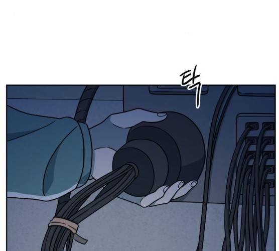 럭키언럭키 시즌2 30화 3