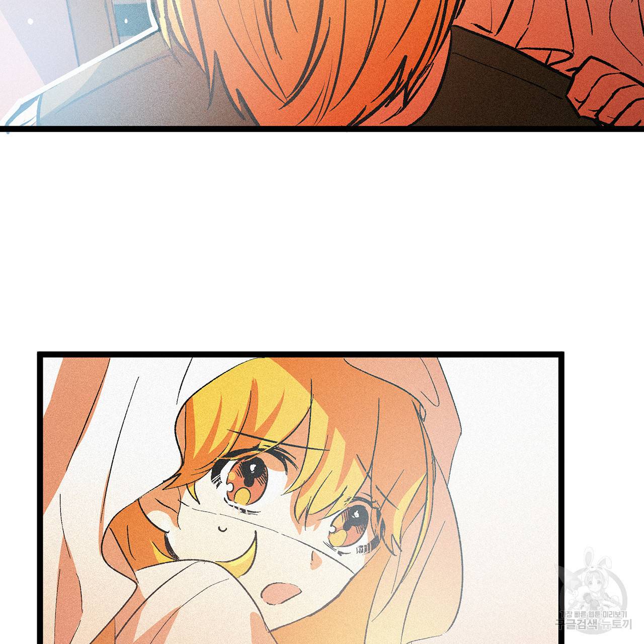 황제의 약혼녀로 산다는 것은 53화 36