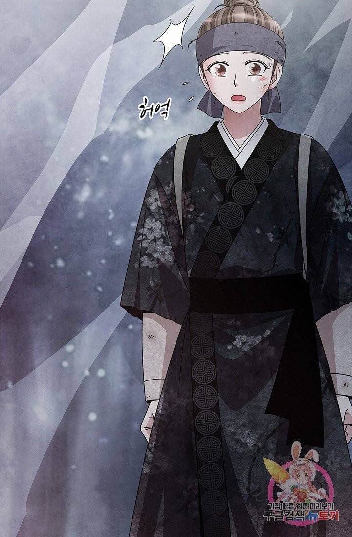 폐월화 : 야수의 꽃 37화 70