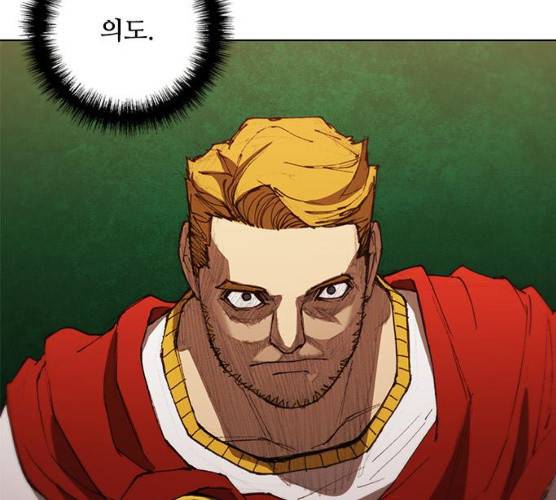 무사만리행 60화 4