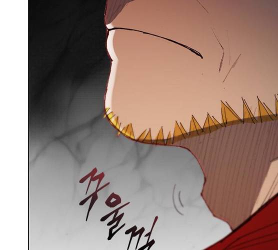 무사만리행 60화 8