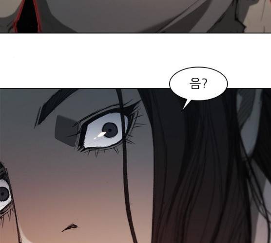 무사만리행 60화 96