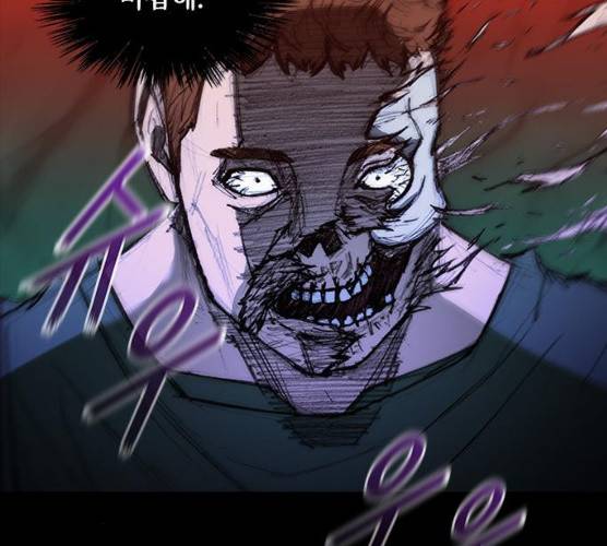 무사만리행 60화 115