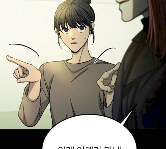 겟백 3부 17화 33