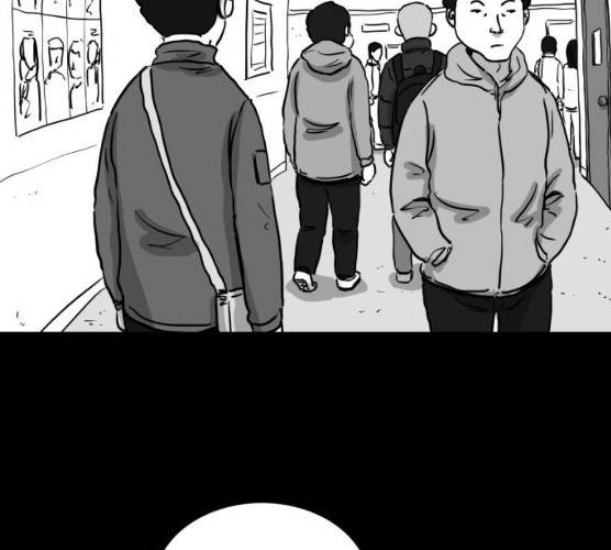 로그아웃 99화 4