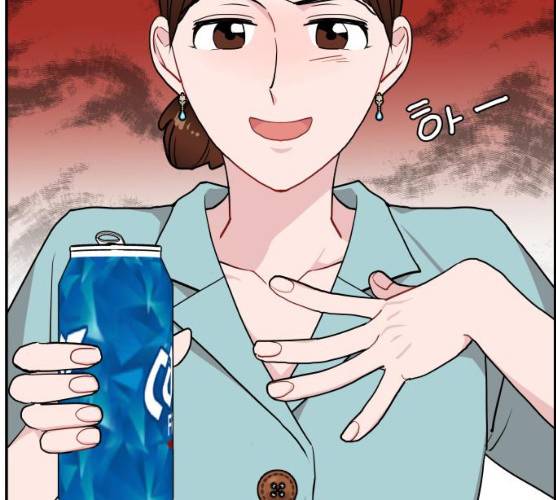 불편한 관계 14화 15