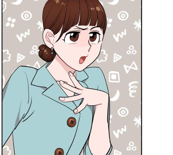 불편한 관계 14화 18