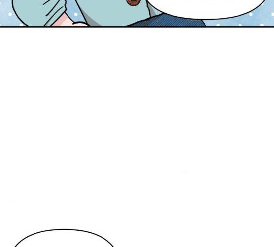 불편한 관계 14화 22