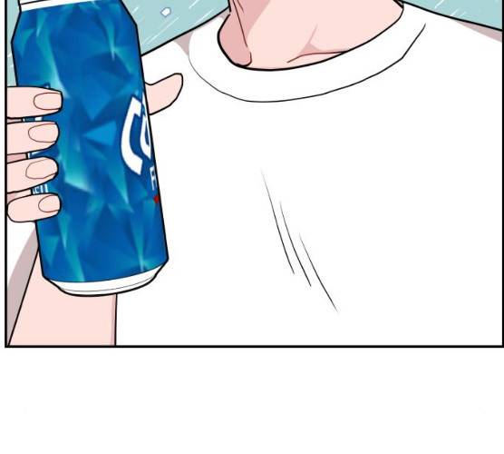 불편한 관계 14화 38