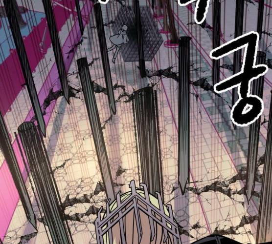 보물과 괴물의 도시 43화 24