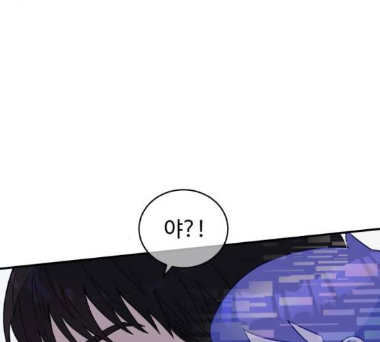 A.I. 닥터 25화 30