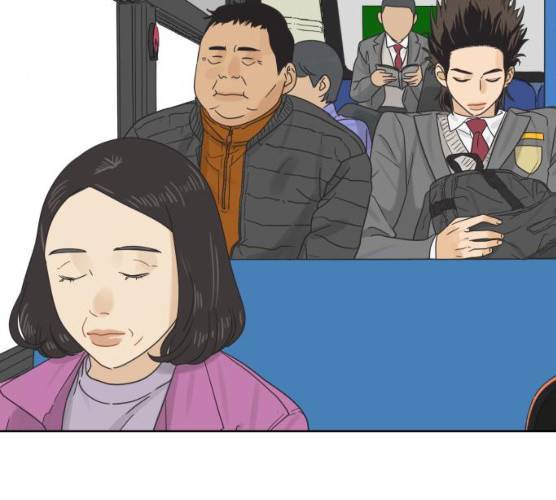 그들이 사귀는 세상 15화 26