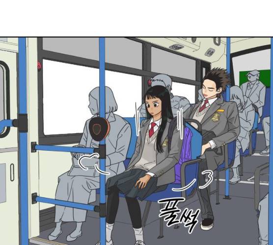 그들이 사귀는 세상 15화 28
