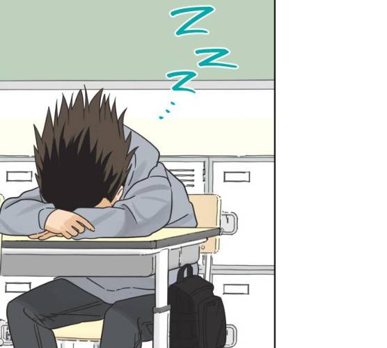 그들이 사귀는 세상 15화 43