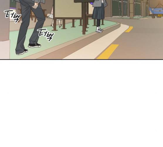 그들이 사귀는 세상 15화 66