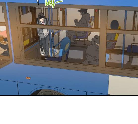 그들이 사귀는 세상 15화 70