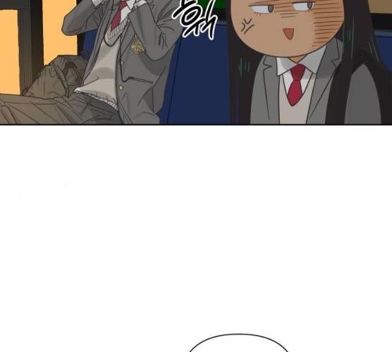 그들이 사귀는 세상 15화 100