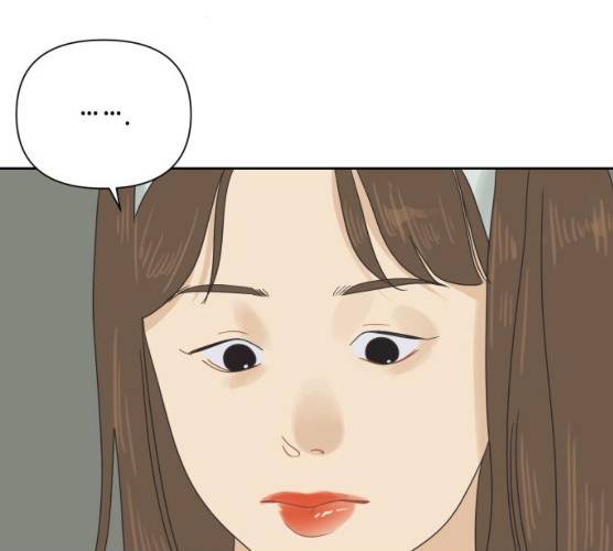 그들이 사귀는 세상 15화 133