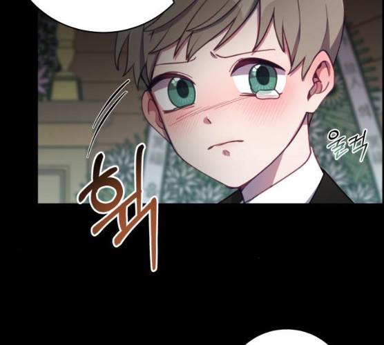 주님, 악마가 되게 해주세요! 14화 7