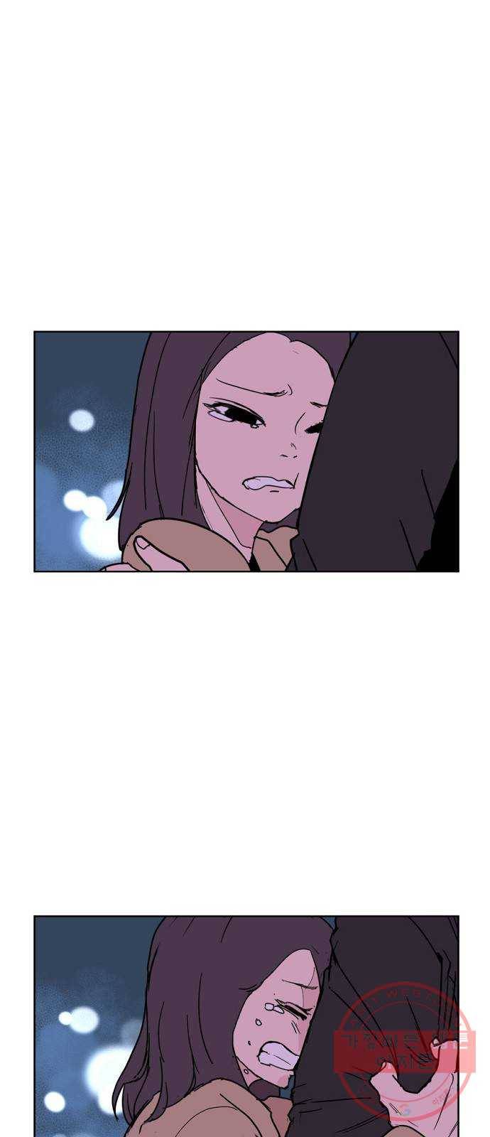 네버엔딩달링 1화 62