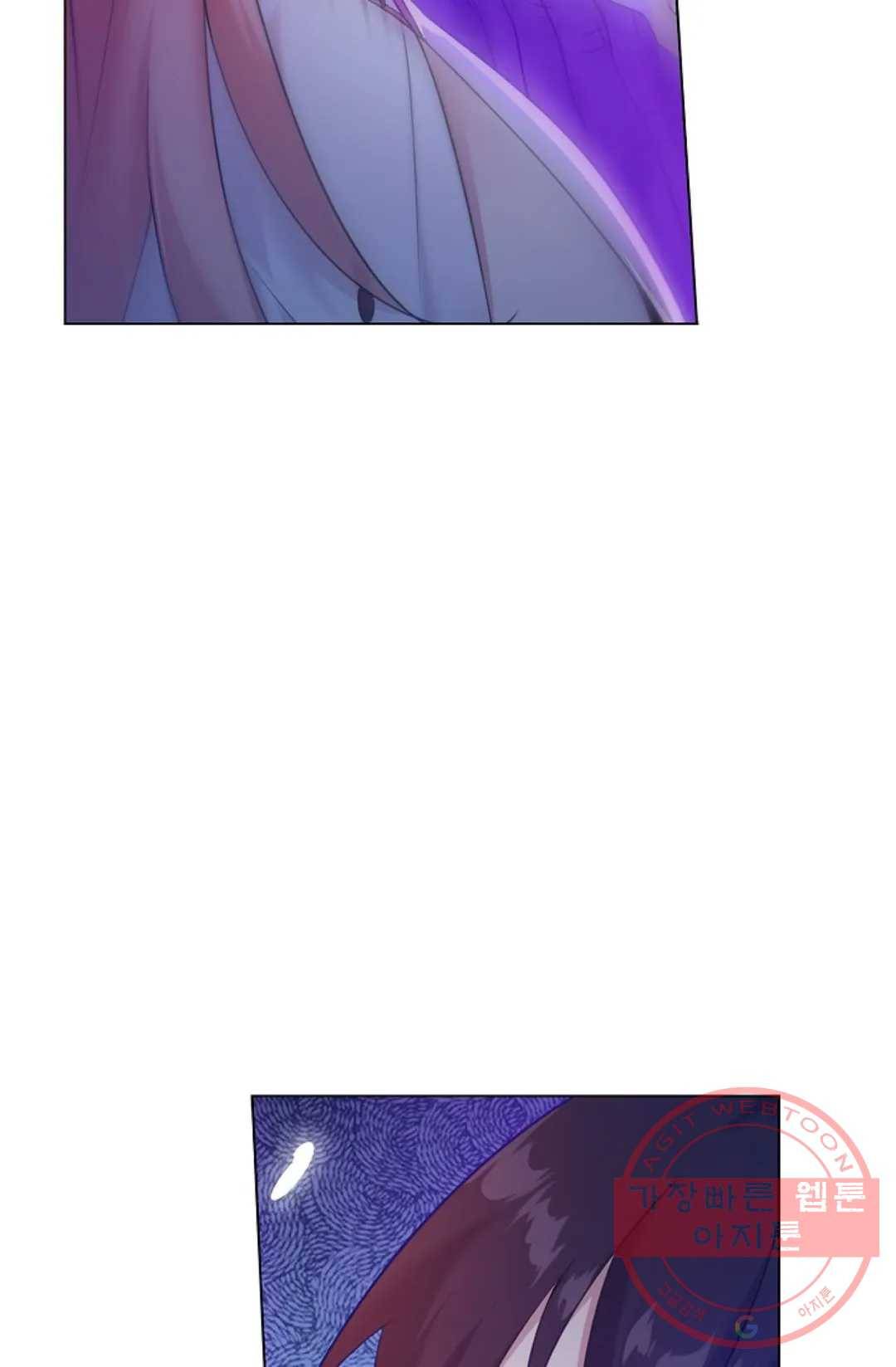 회귀하여 최강 신왕으로 103화 10