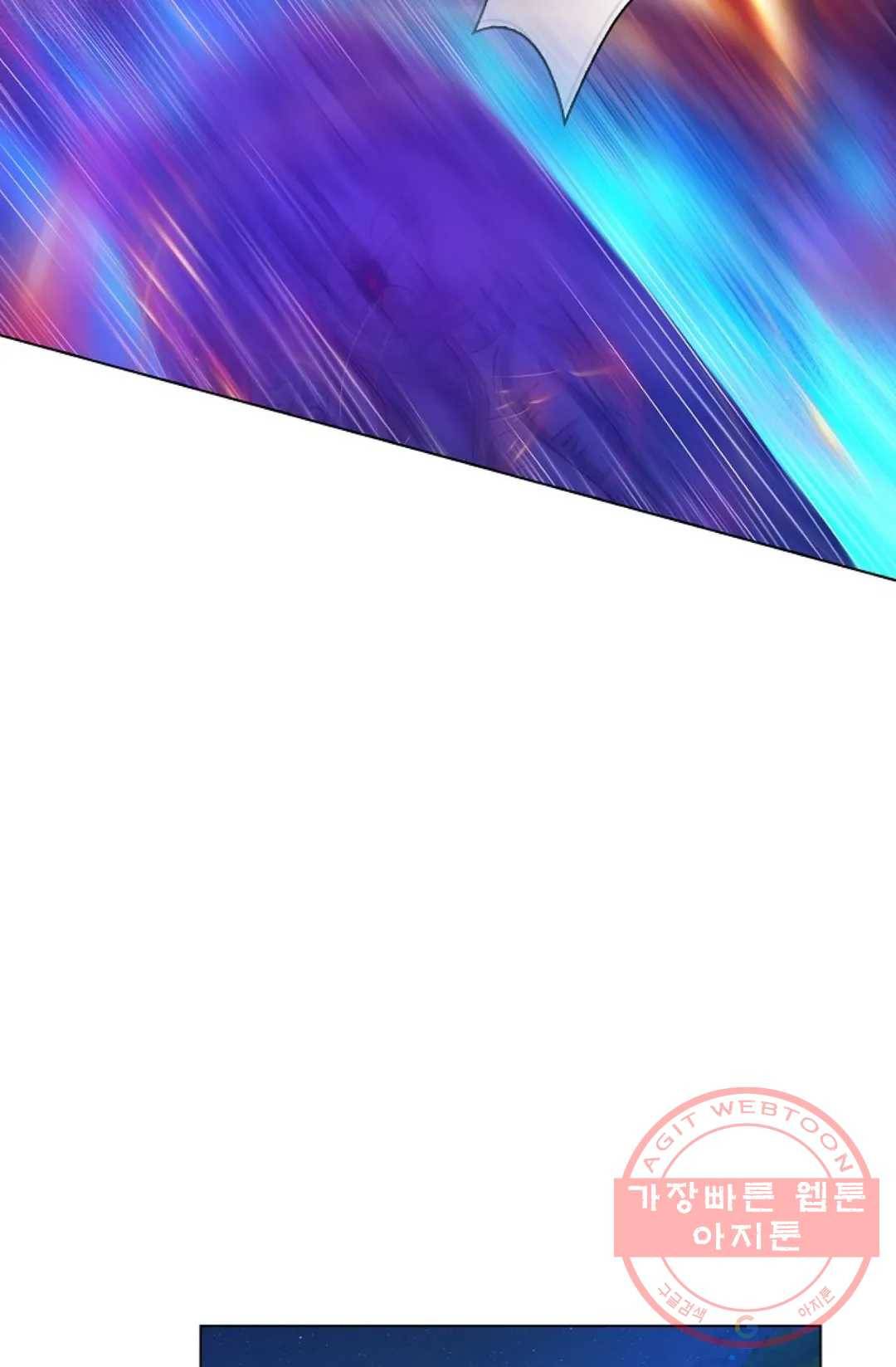 회귀하여 최강 신왕으로 103화 18