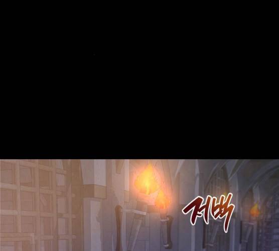 아침을 지나 밤으로 47화 10