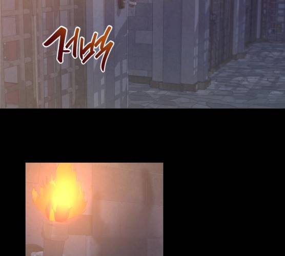 아침을 지나 밤으로 47화 11