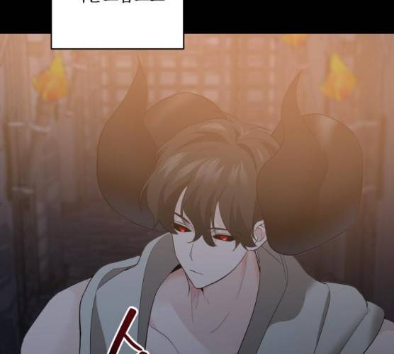 아침을 지나 밤으로 47화 14
