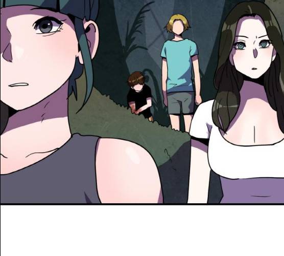 생존로그 8화 106