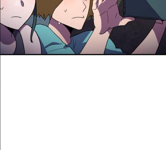 생존로그 8화 151