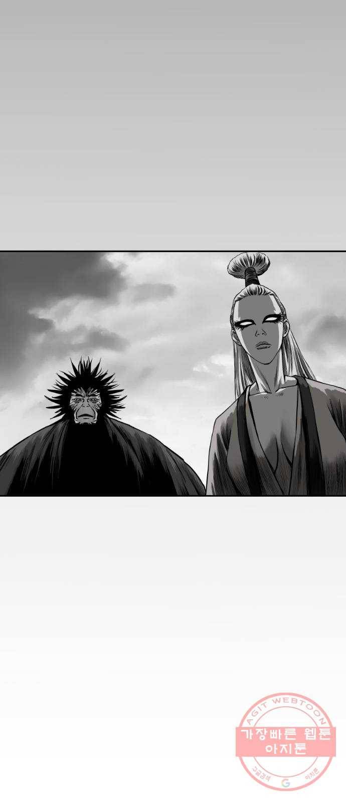앵무살수 시즌2 10화 70