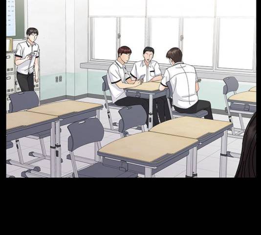 물어보는 사이 8화 3