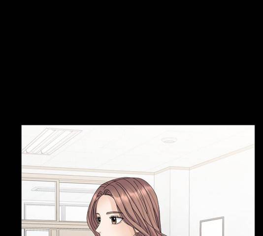 물어보는 사이 8화 13