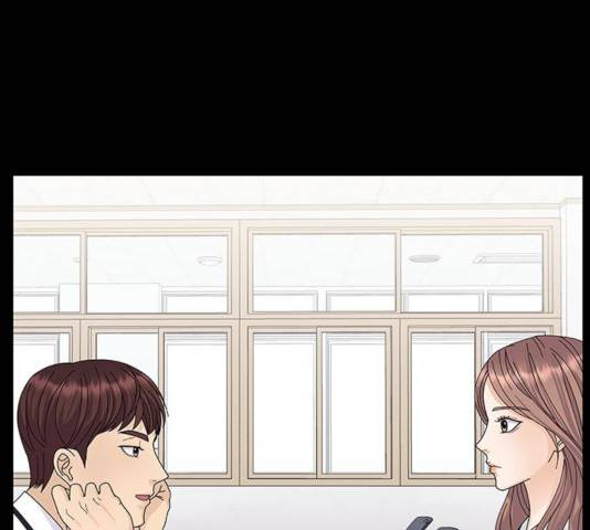 물어보는 사이 8화 34