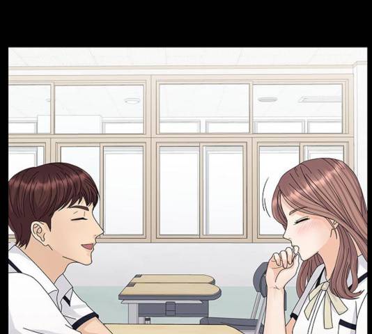 물어보는 사이 8화 36