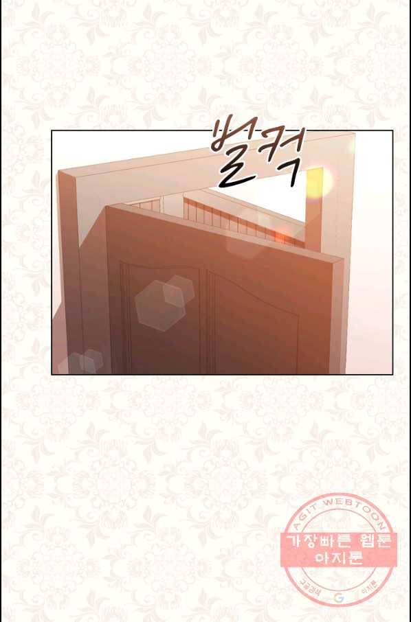 레이디 생존의 법칙 40화 9