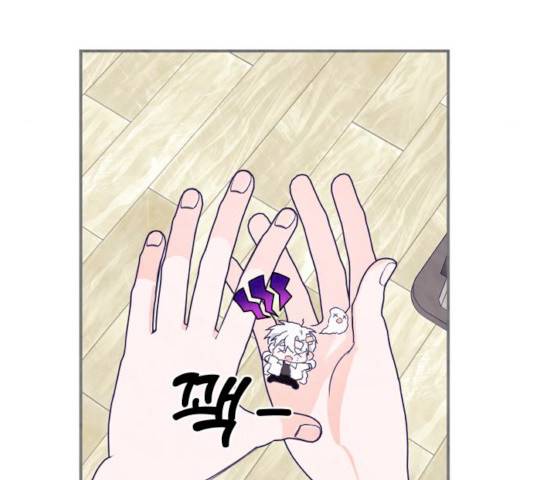 마지막 지수 26화 25