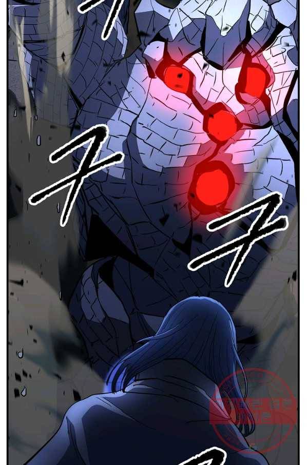 천마,리치왕의 무림을 부수다 23화 23