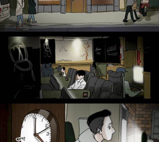 죄의 파편 21화 3