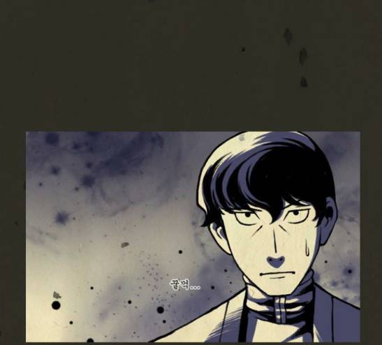 흐드러지다 13화 11