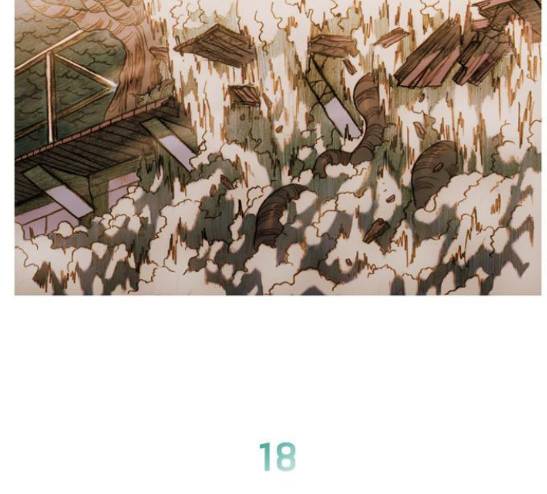 키스우드 18화 8