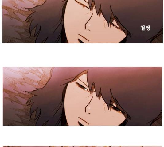 키스우드 26화 2