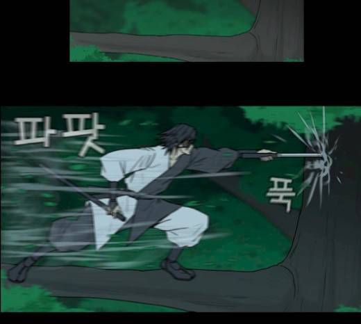 조선좀비실록 20화 36