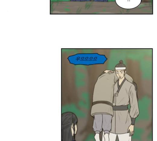 조선좀비실록 20화 53