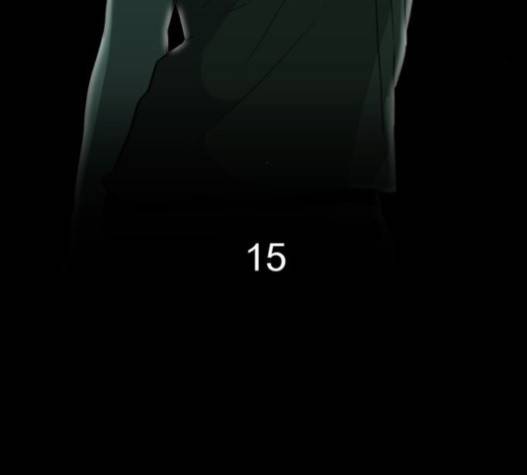 후유증 15화 2